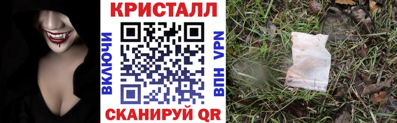АМФ VHQ  Мегион 
