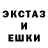 Метадон белоснежный Nestan Zholochieva