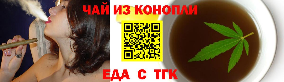 MDMA  ГАШИШ  Мегион  COCAIN  Вход с VPN  МЕФ  МАРИХУАНА 