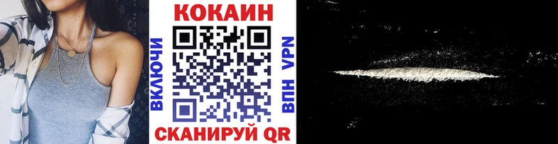 hydra вход  Мегион  Cocaine 97%  купить  