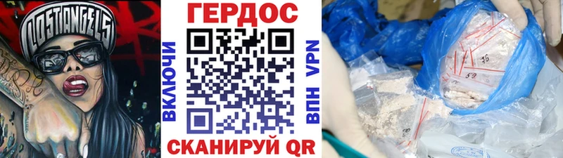 площадка клад  Мегион  ГЕРОИН гречка  МЕГА сайт 