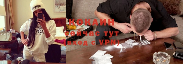 хмурый Нефтегорск