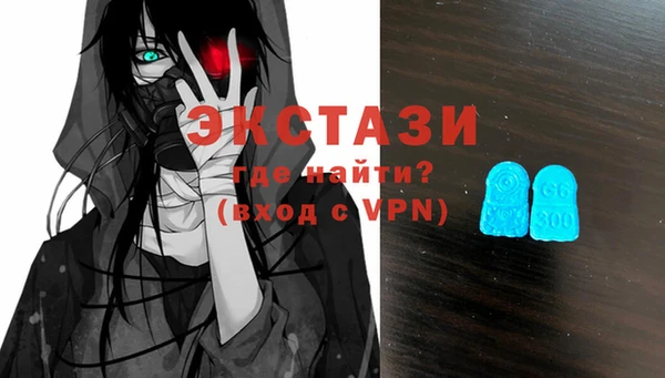 ешки Нея