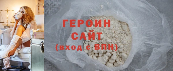 ешки Нея