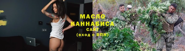 хмурый Нефтегорск
