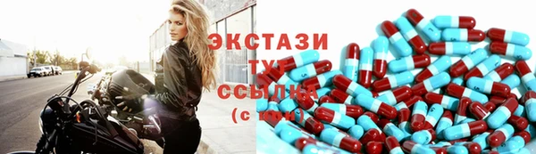 хмурый Нефтегорск