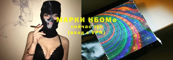 хмурый Нефтегорск
