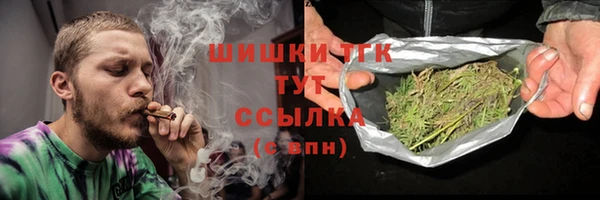 ешки Нея