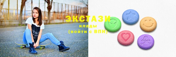 ешки Нея