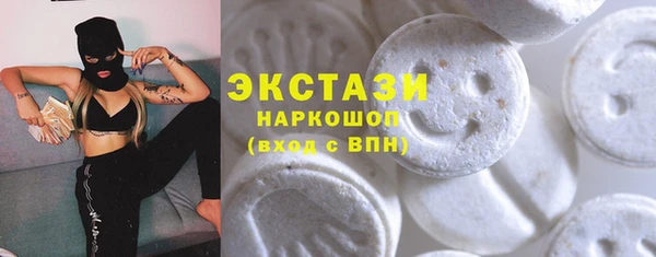 ешки Нея