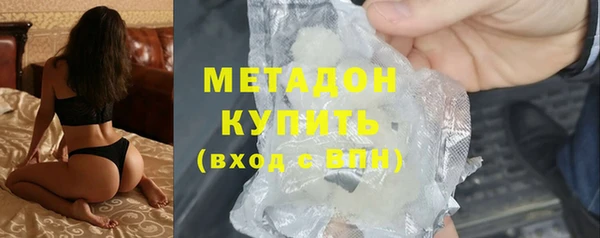 хмурый Нефтегорск