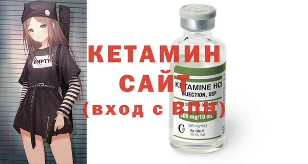 ешки Нея