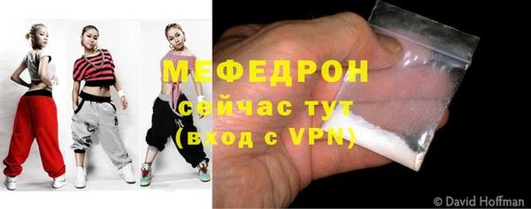 дживик Наволоки
