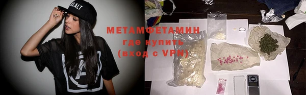 хмурый Нефтегорск
