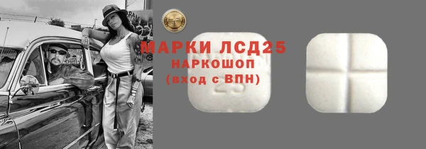 ешки Нея