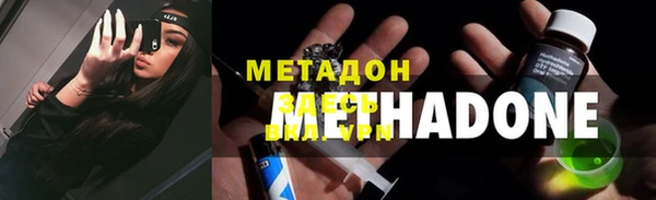 хмурый Нефтегорск