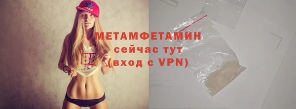 хмурый Нефтегорск