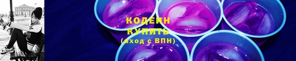 хмурый Нефтегорск