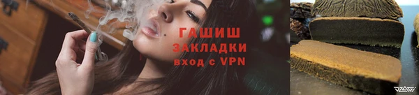 хмурый Нефтегорск