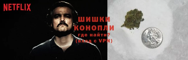 хмурый Нефтегорск