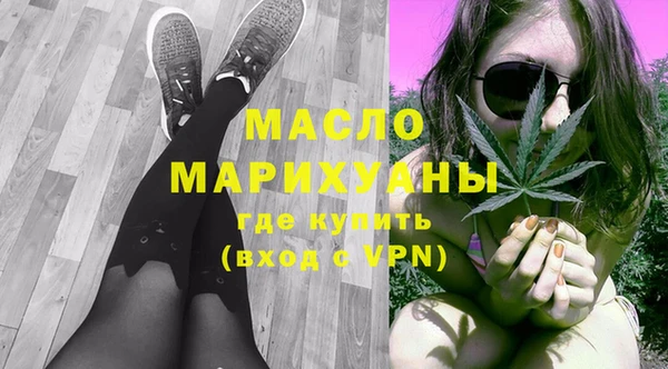 героин Навашино