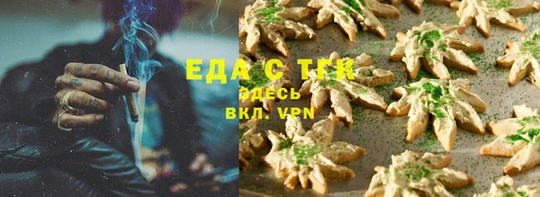 ешки Нея