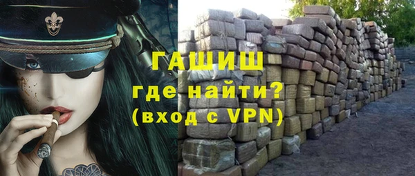 ешки Нея