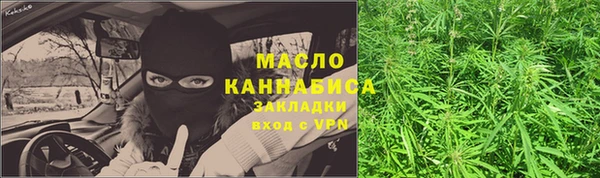 хмурый Нефтегорск