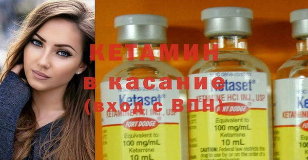 хмурый Нефтегорск