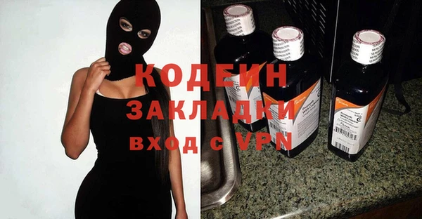 ешки Нея