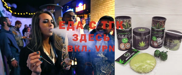 ешки Нея
