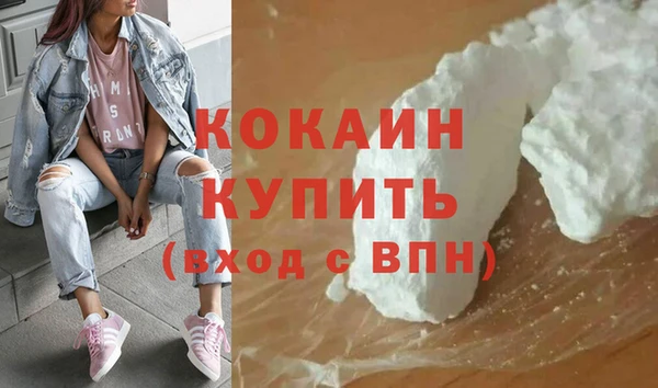 хмурый Нефтегорск