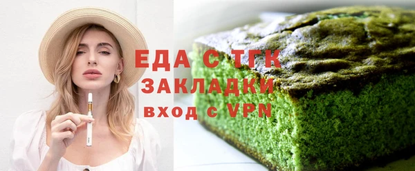 ешки Нея