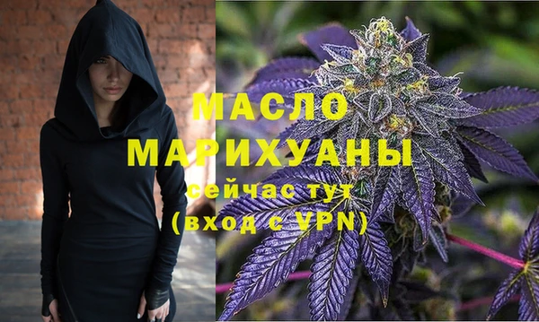 альфа пвп VHQ Нефтекумск