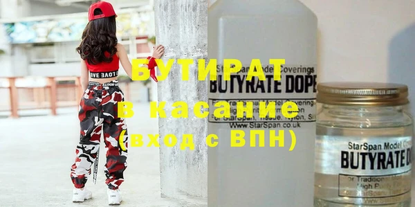 ешки Нея