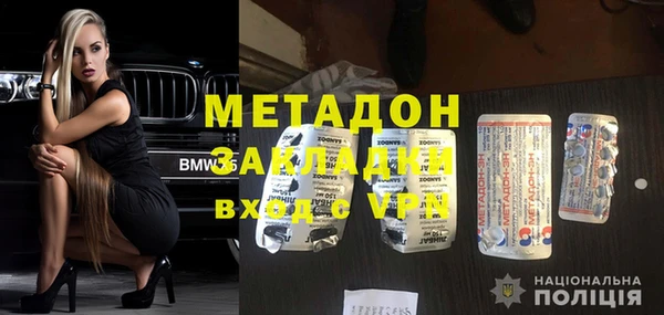 ешки Нея