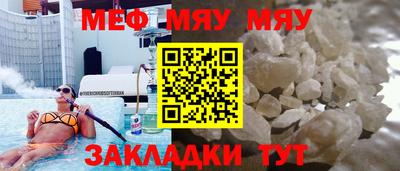 дистиллят марихуана Азнакаево
