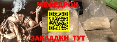 дурь Волжск