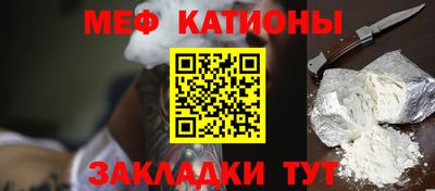 дживик Волжский