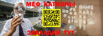 герыч Бугуруслан