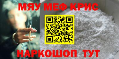 дживик Волжский