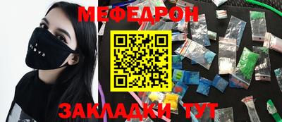 дистиллят марихуана Азнакаево