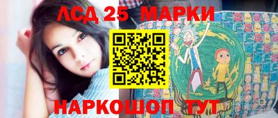 бутик Бузулук