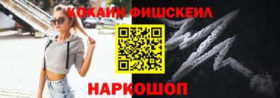 дистиллят марихуана Азнакаево