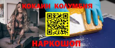 дурь Волжск