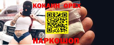 герыч Бугуруслан