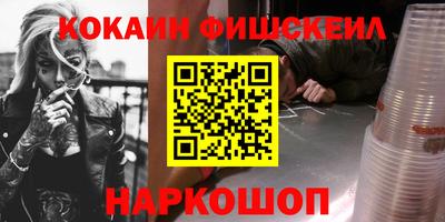 дистиллят марихуана Азнакаево