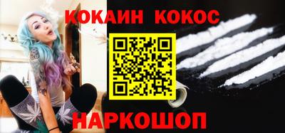 дживик Волжский