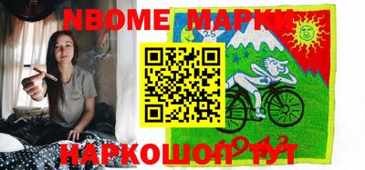 дурь Волжск