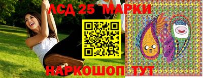 дистиллят марихуана Азнакаево